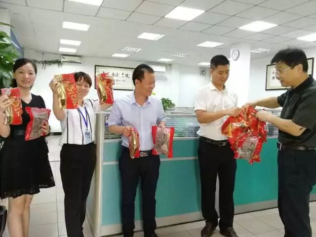 不朽情缘_首页官网入口