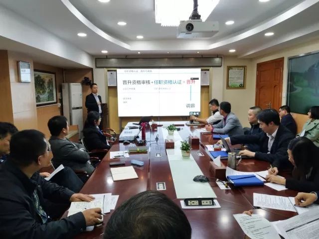 不朽情缘_首页官网入口