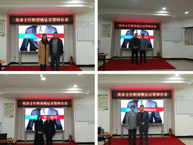 不朽情缘_首页官网入口