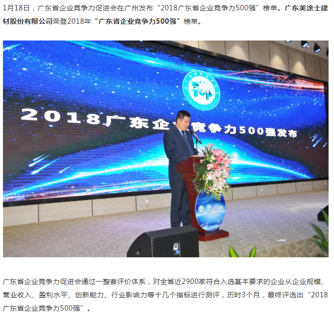 不朽情缘_首页官网入口