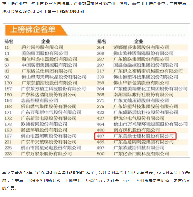 不朽情缘_首页官网入口