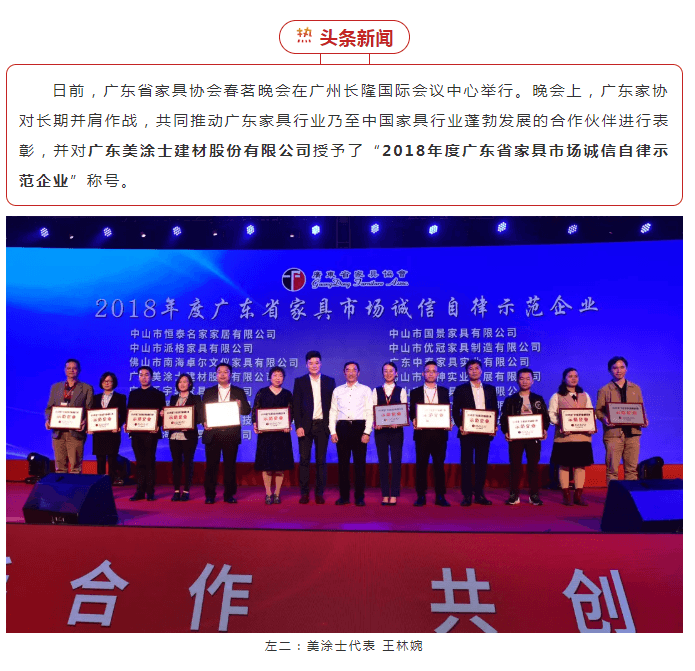 不朽情缘_首页官网入口