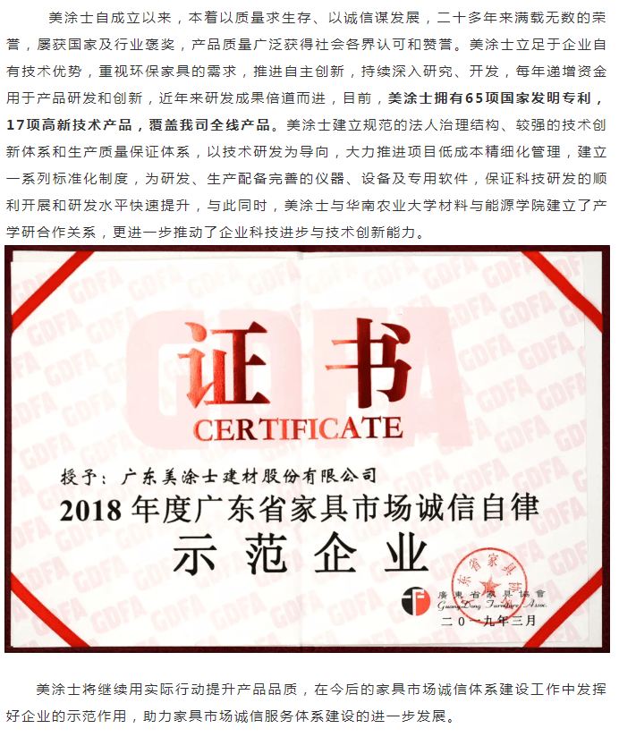 不朽情缘_首页官网入口