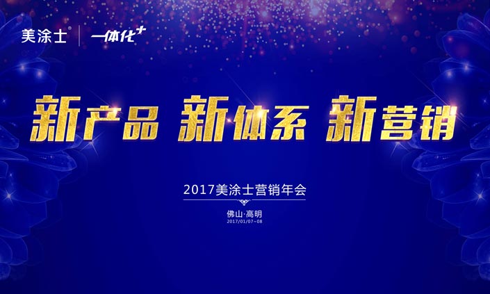 不朽情缘_首页官网入口