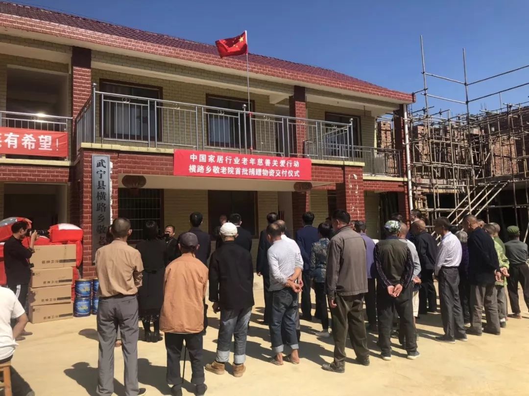 不朽情缘_首页官网入口
