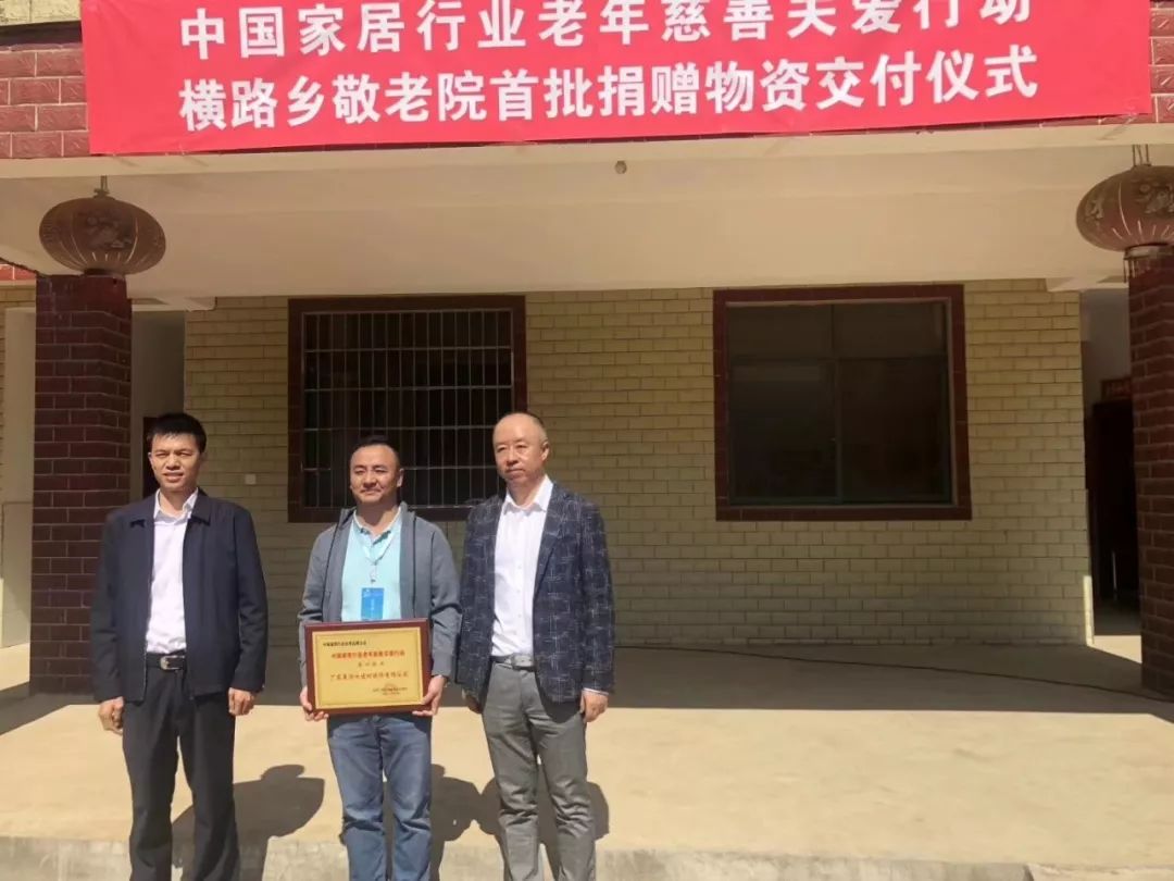 不朽情缘_首页官网入口