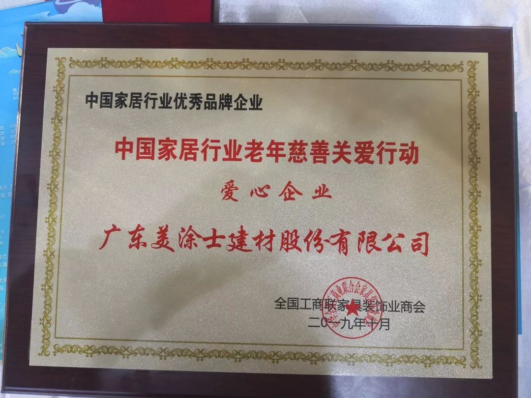 不朽情缘_首页官网入口