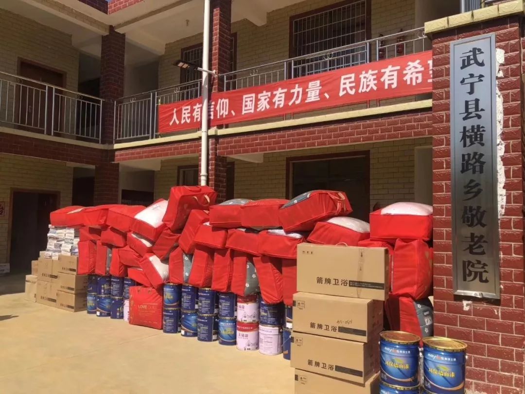 不朽情缘_首页官网入口