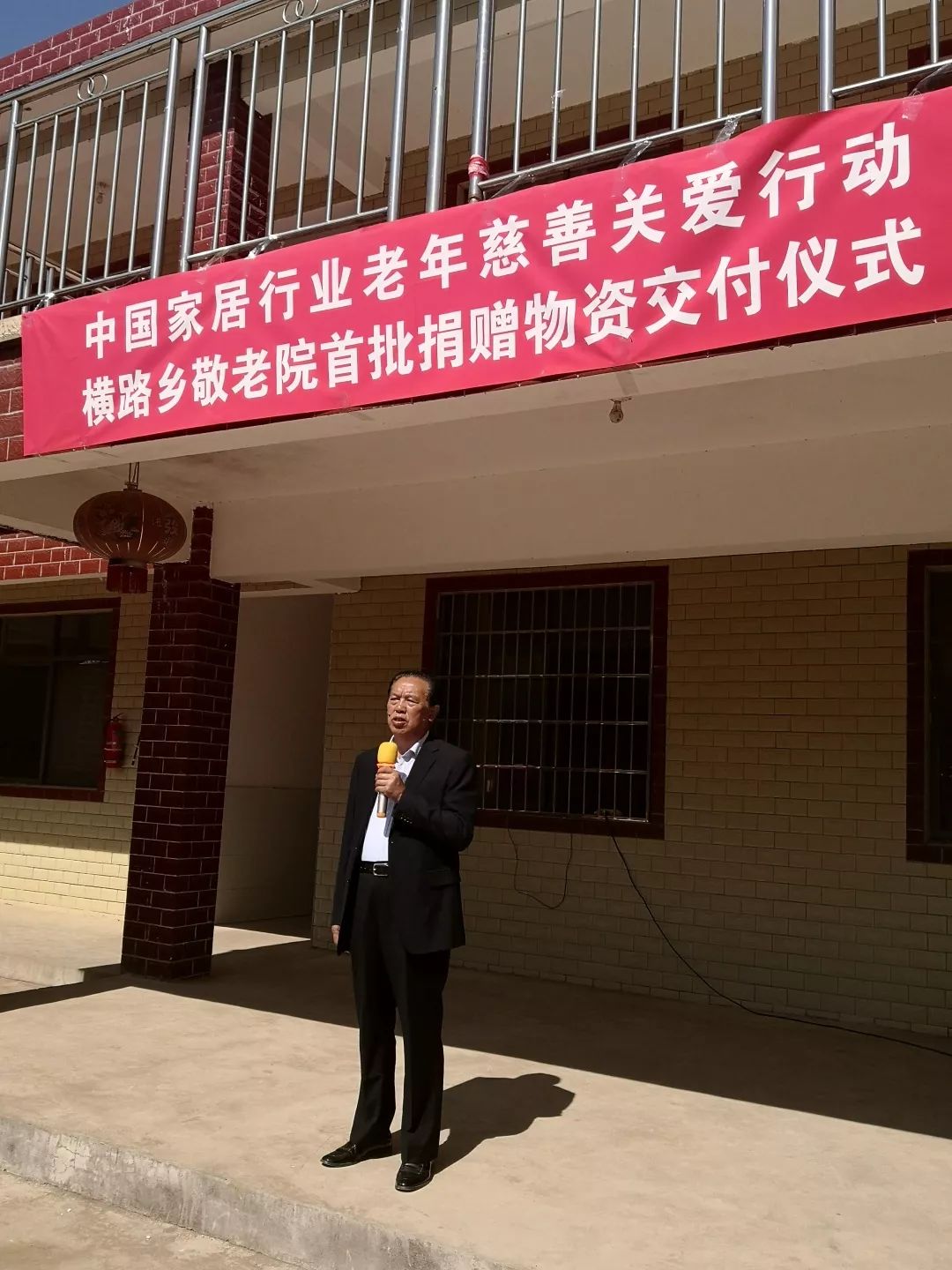 不朽情缘_首页官网入口