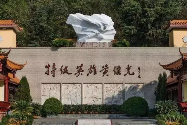 不朽情缘_首页官网入口