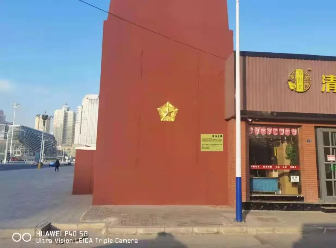 不朽情缘_首页官网入口