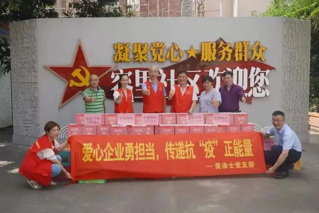 不朽情缘_首页官网入口