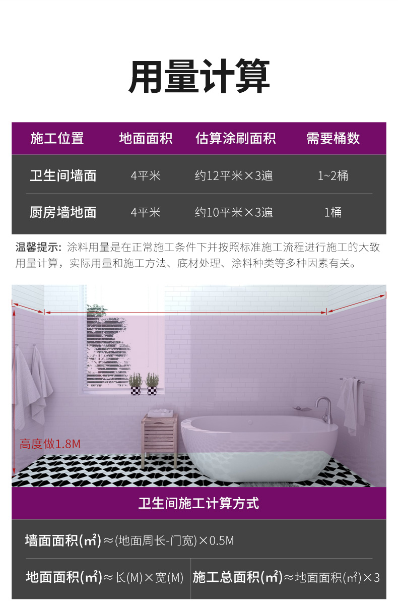 不朽情缘_首页官网入口