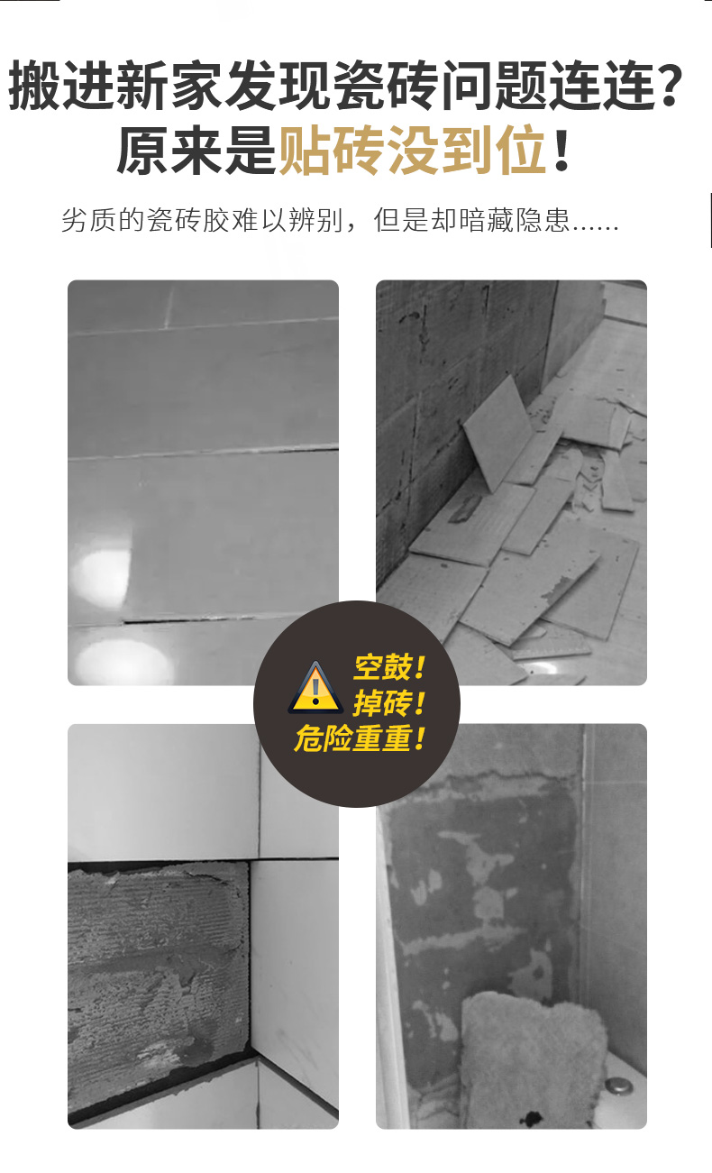 不朽情缘_首页官网入口