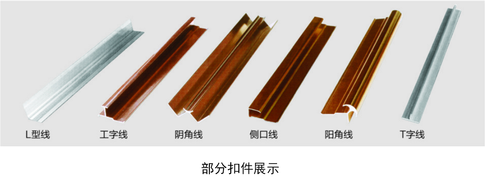 不朽情缘_首页官网入口