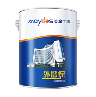 外墙；繁Ｈ榻浩