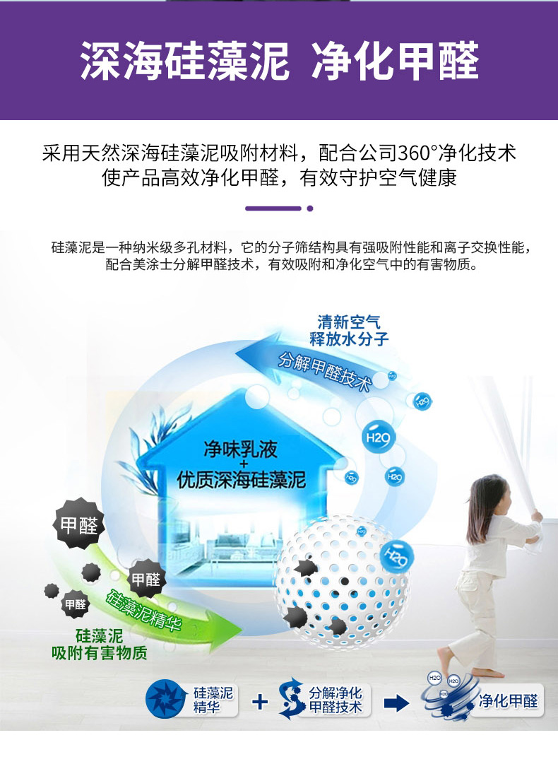 不朽情缘_首页官网入口
