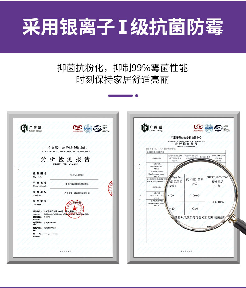 不朽情缘_首页官网入口