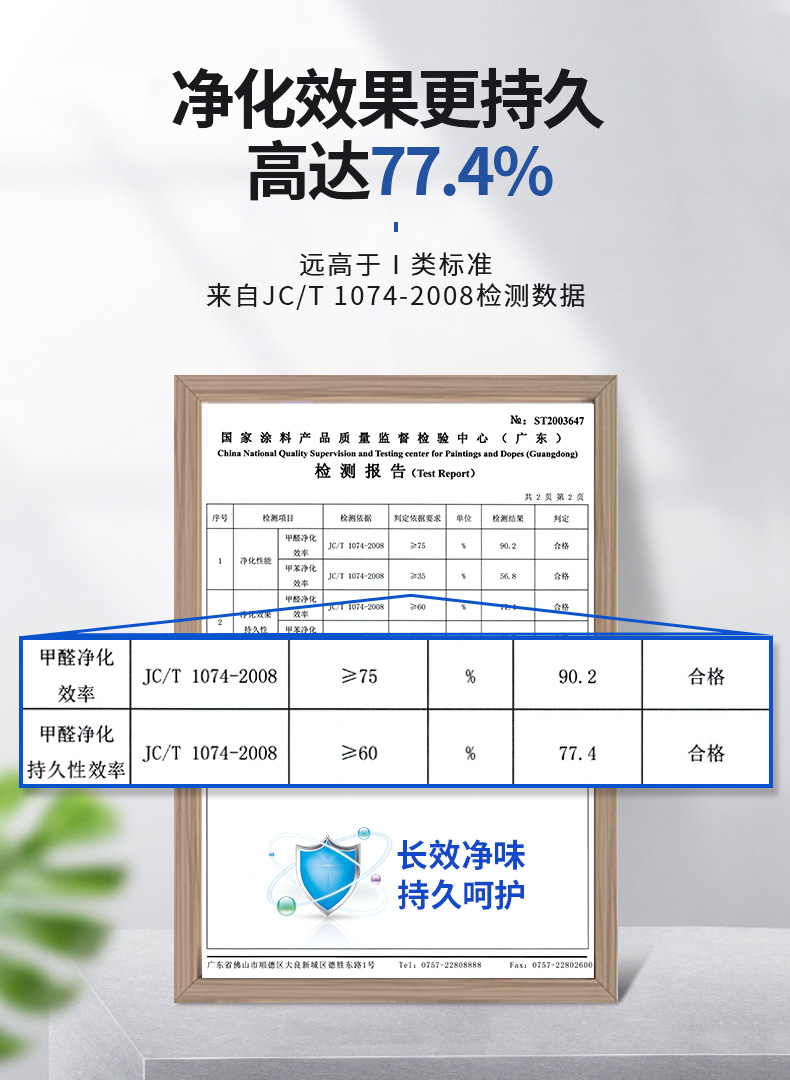 不朽情缘_首页官网入口