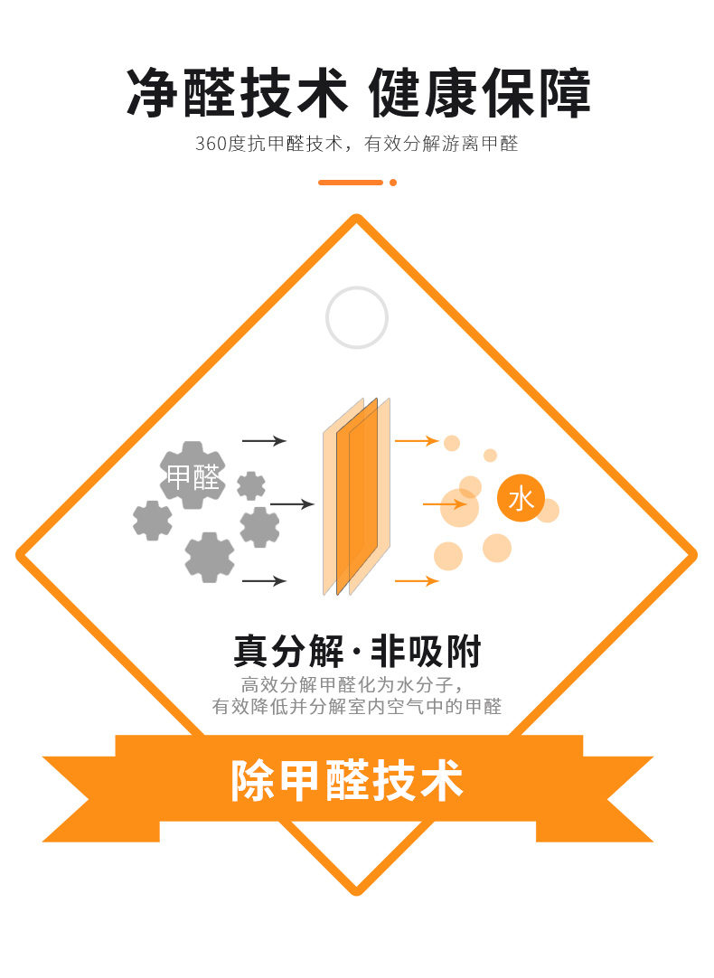 不朽情缘_首页官网入口