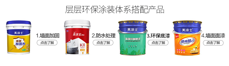 不朽情缘_首页官网入口