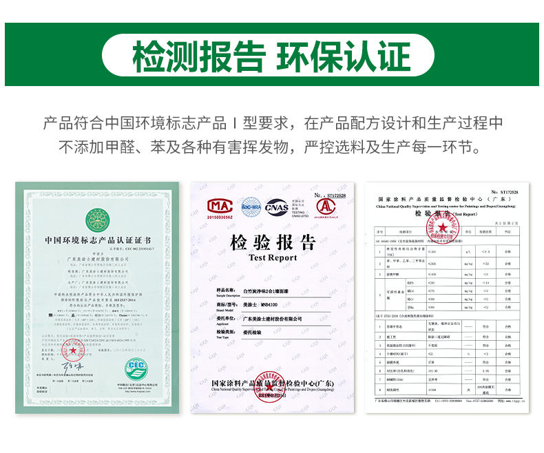不朽情缘_首页官网入口