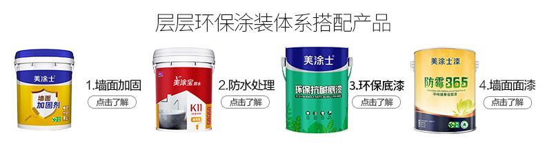 不朽情缘_首页官网入口