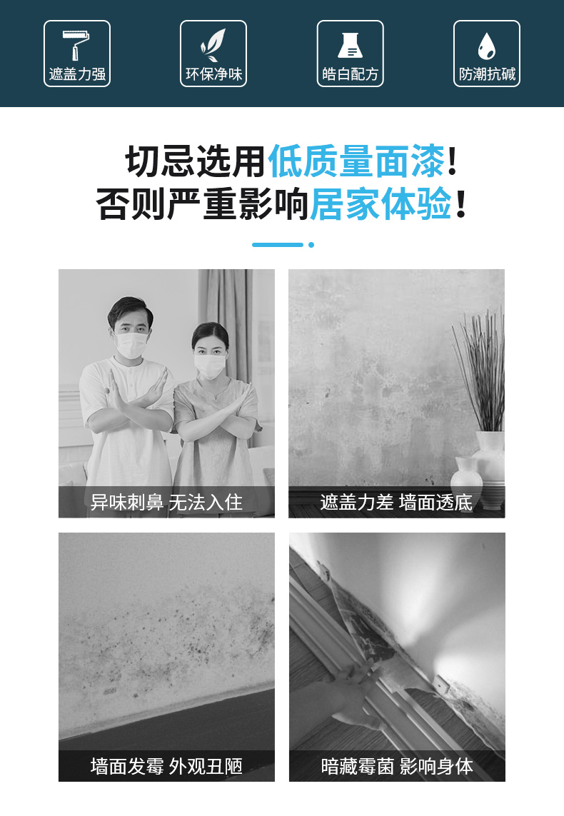 不朽情缘_首页官网入口