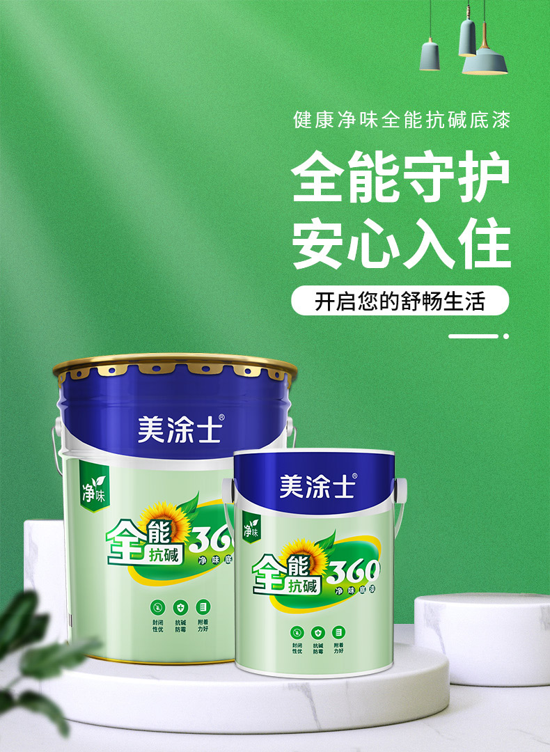 不朽情缘_首页官网入口
