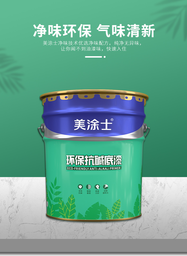 不朽情缘_首页官网入口