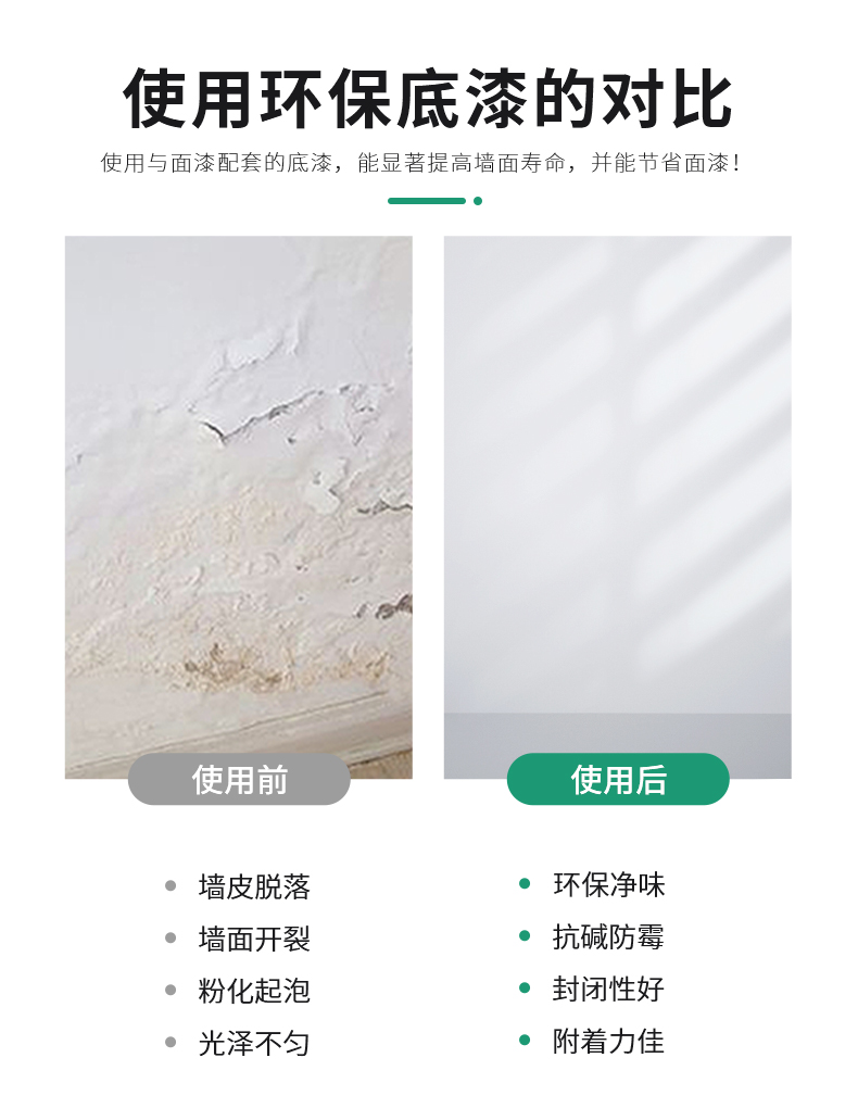 不朽情缘_首页官网入口