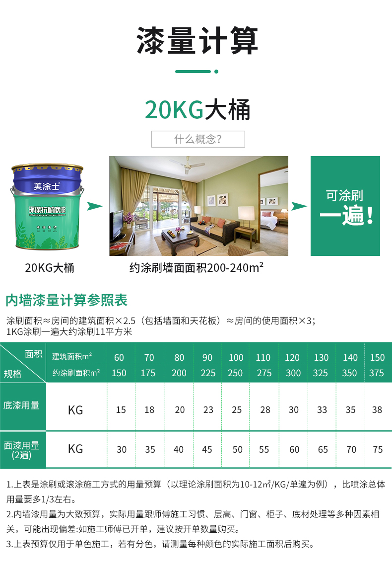 不朽情缘_首页官网入口