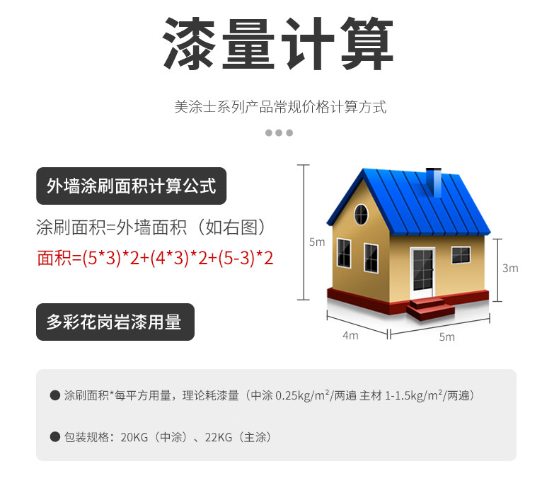 不朽情缘_首页官网入口