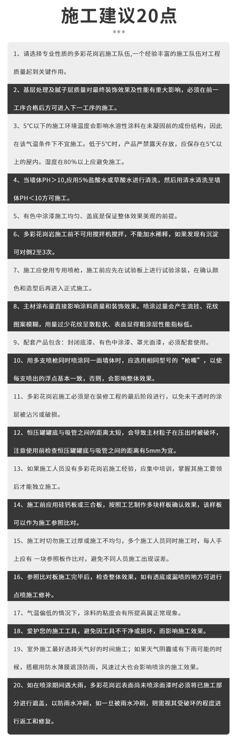 不朽情缘_首页官网入口