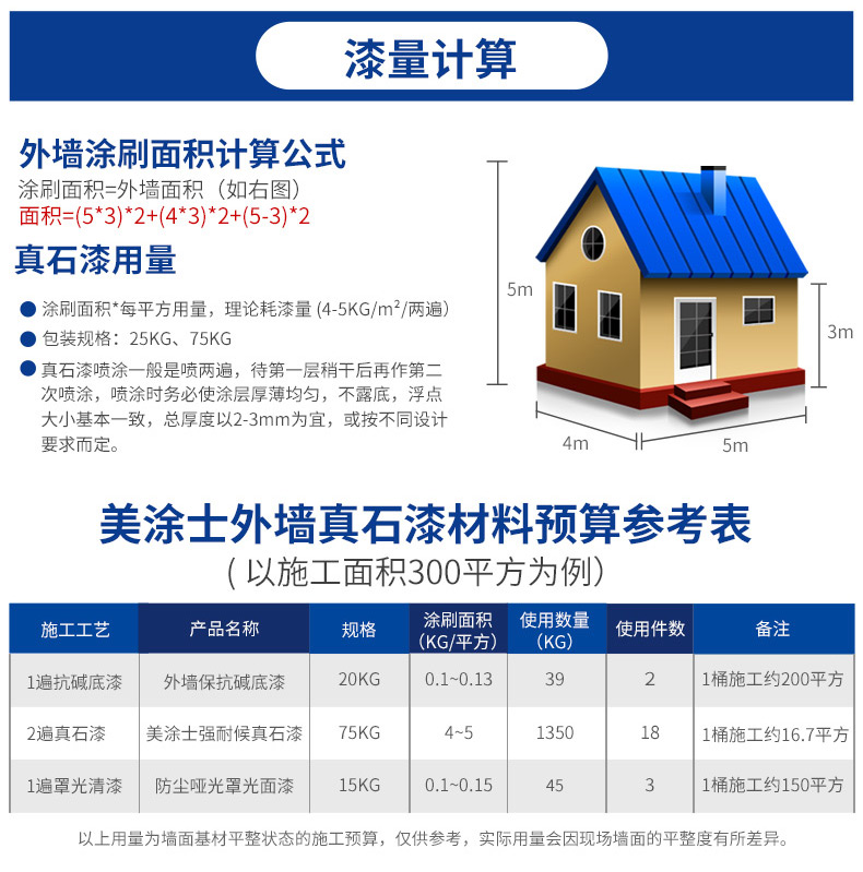 不朽情缘_首页官网入口