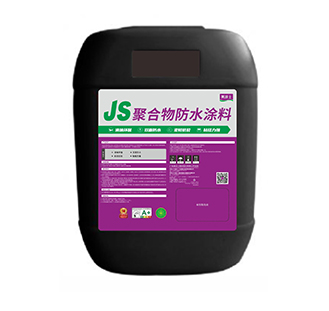不朽情缘JS聚合物防水涂料