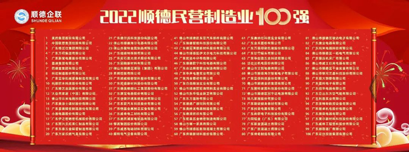 不朽情缘_首页官网入口