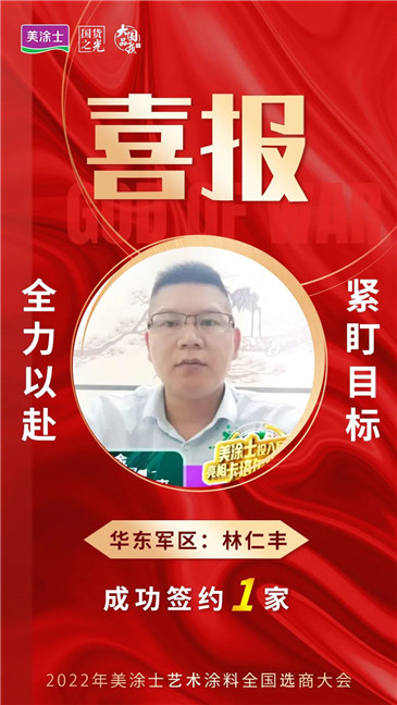 不朽情缘_首页官网入口
