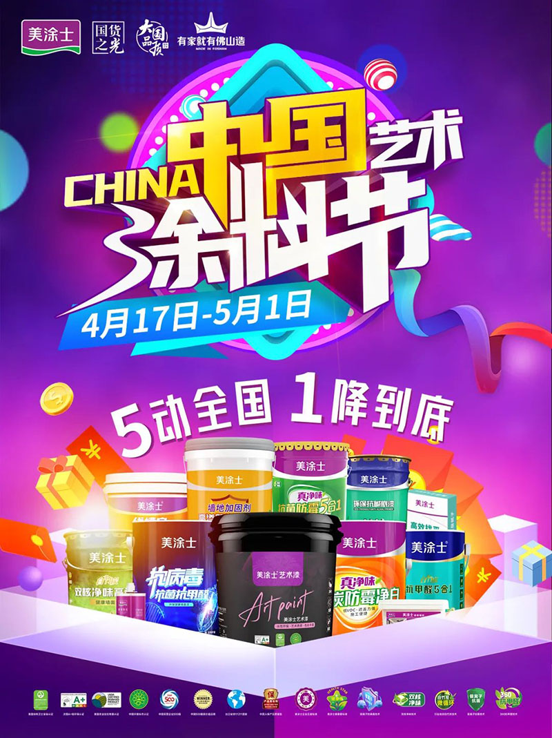 不朽情缘_首页官网入口
