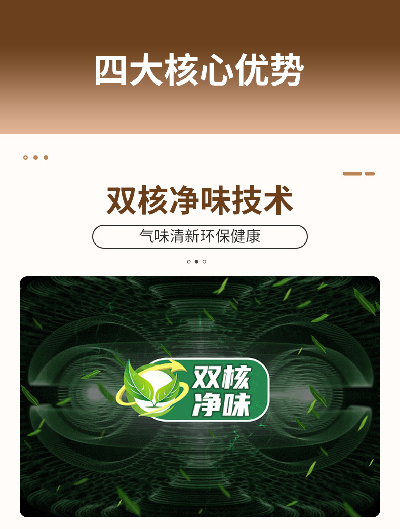 不朽情缘_首页官网入口