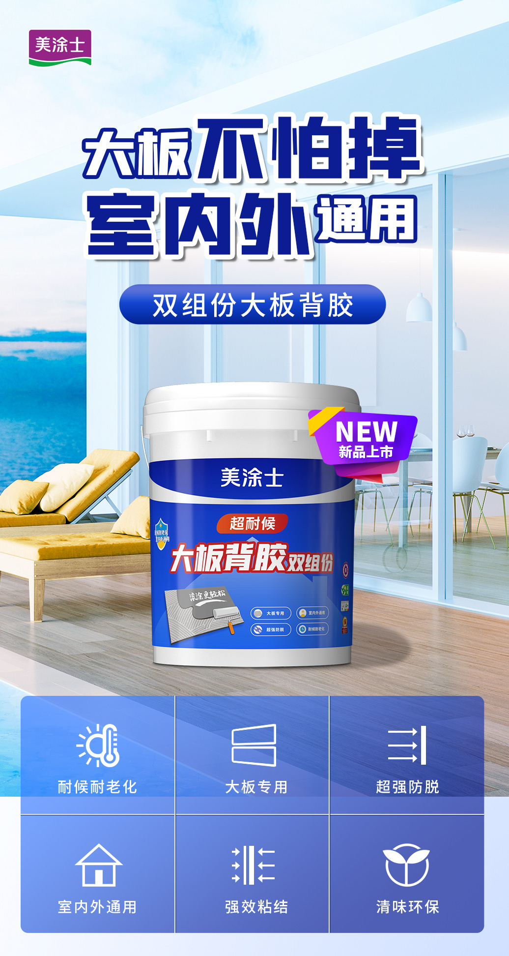 不朽情缘_首页官网入口