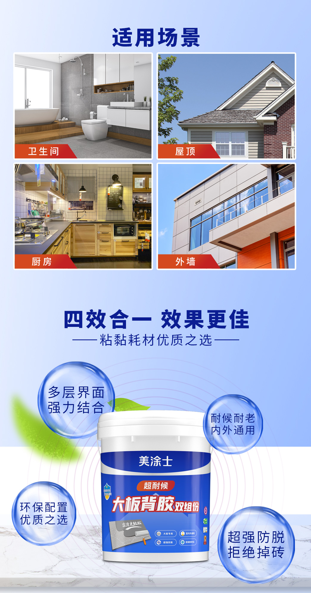 不朽情缘_首页官网入口