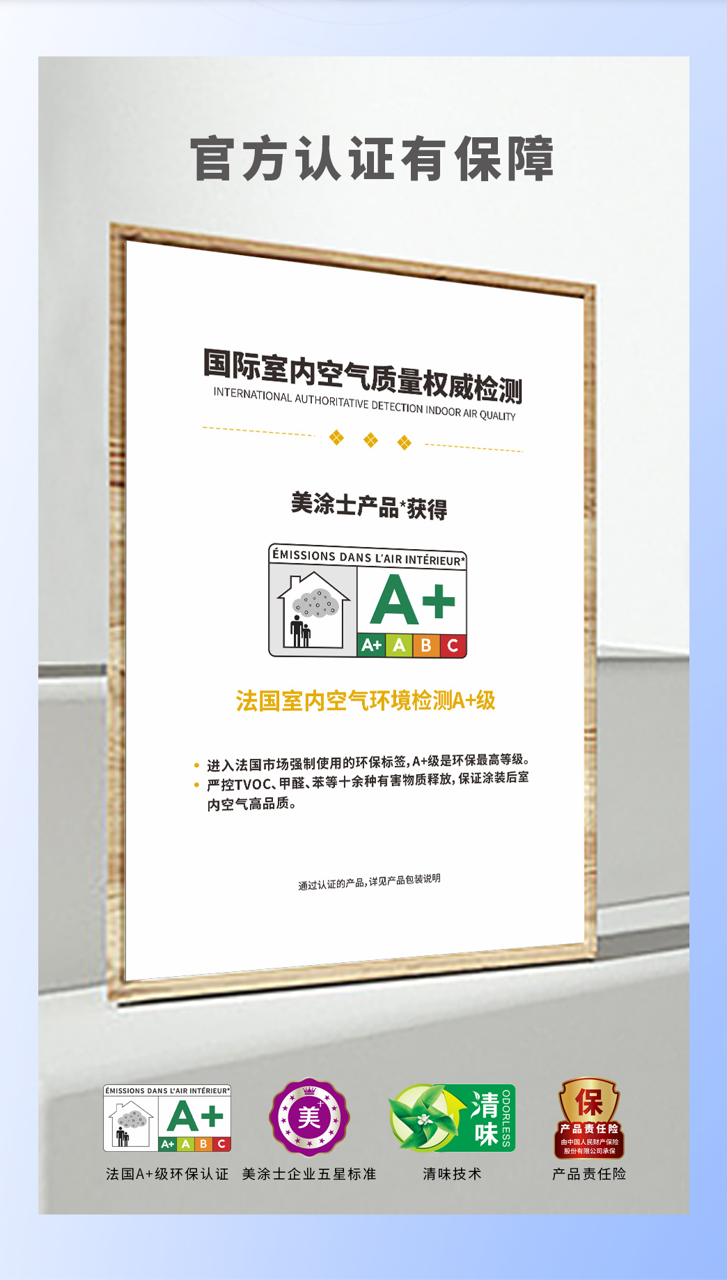 不朽情缘_首页官网入口