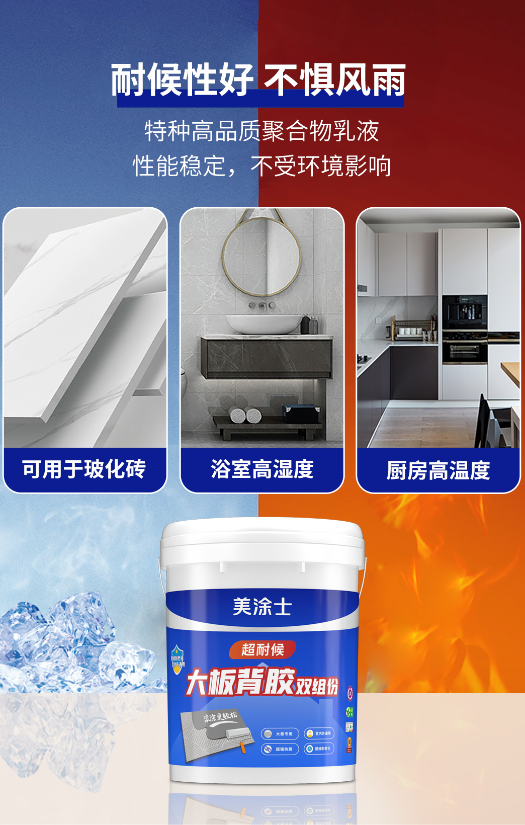 不朽情缘_首页官网入口