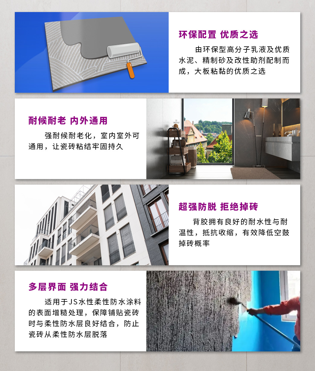 不朽情缘_首页官网入口