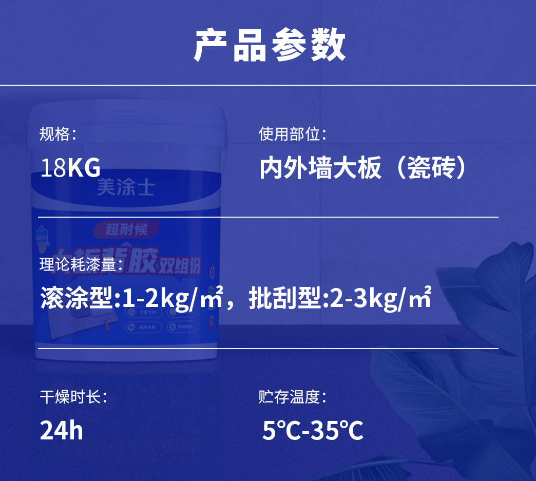 不朽情缘_首页官网入口
