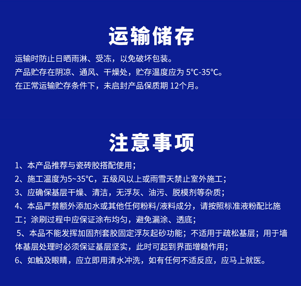 不朽情缘_首页官网入口