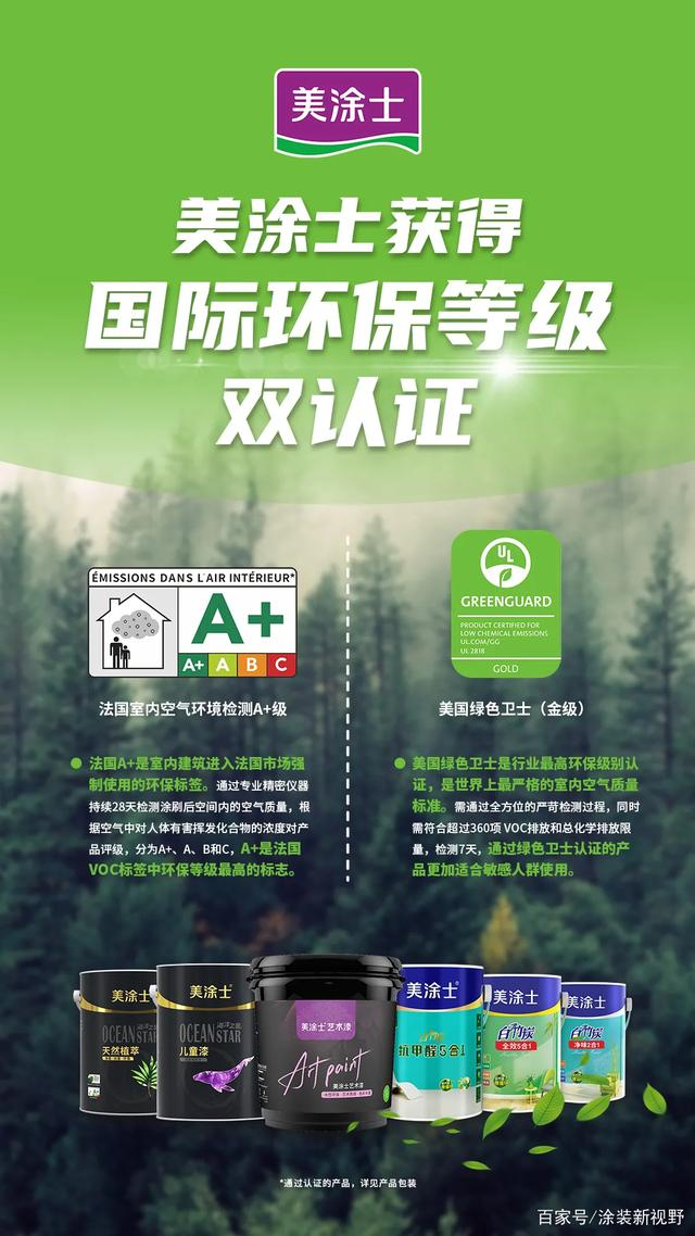 不朽情缘_首页官网入口