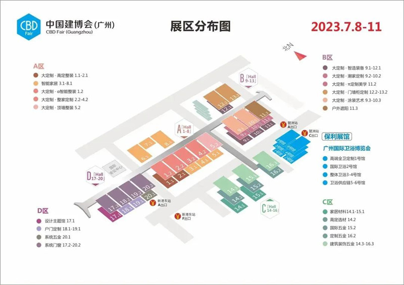 不朽情缘_首页官网入口