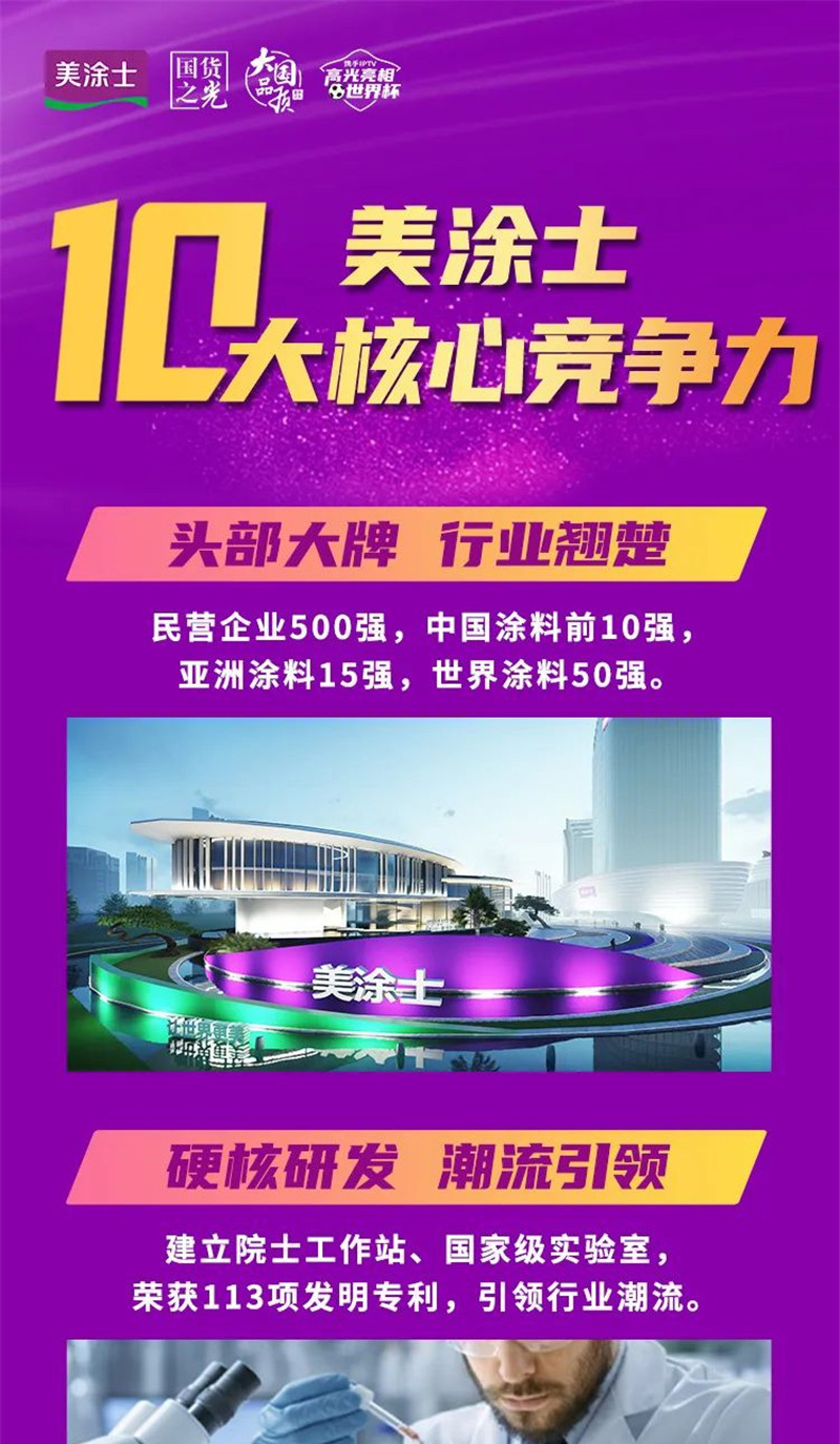 不朽情缘_首页官网入口